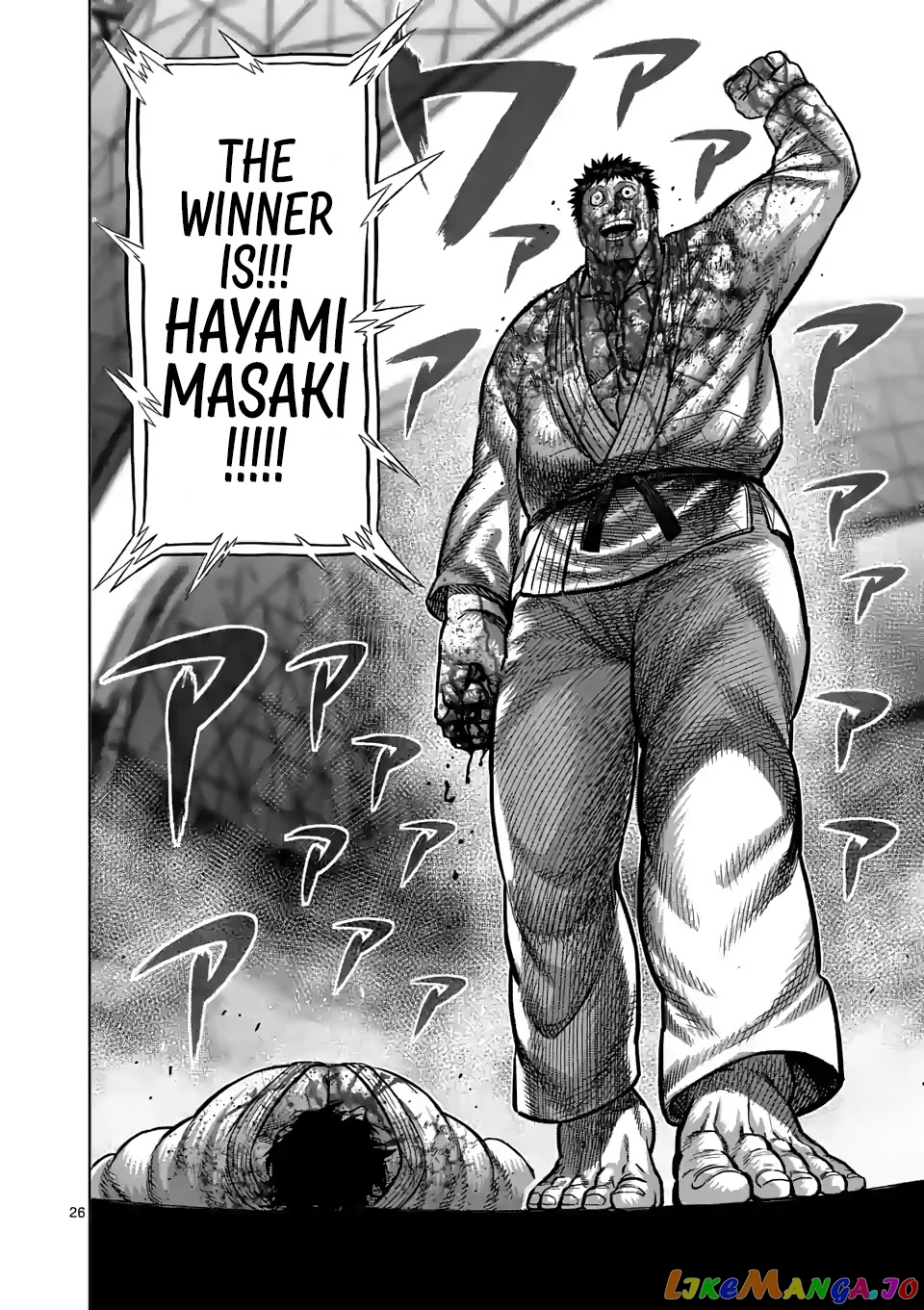 Kengan Omega Chapter 102.5 65 Kengan Omega Chapter 102.5 image 09